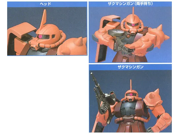 FG MS-06S Zaku II 1/144