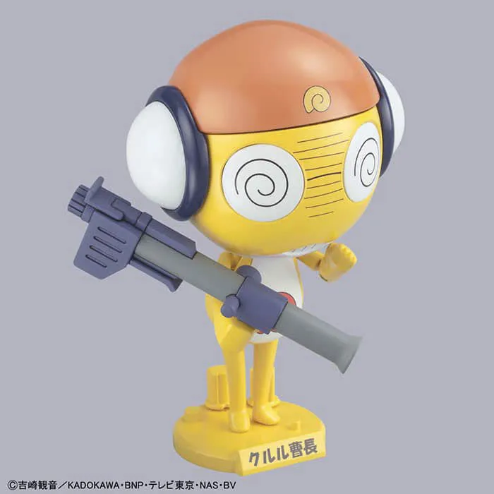 Keroro #003 - First Sergeant Kururu
