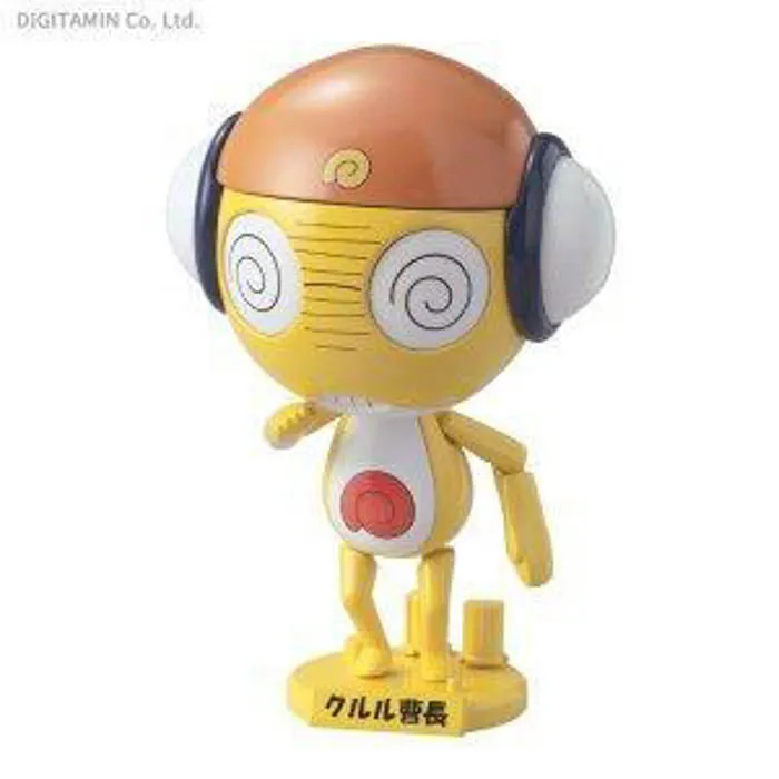 Keroro #003 - First Sergeant Kururu