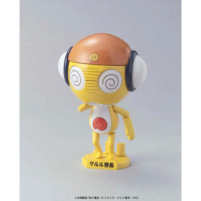 Keroro #003 - First Sergeant Kururu