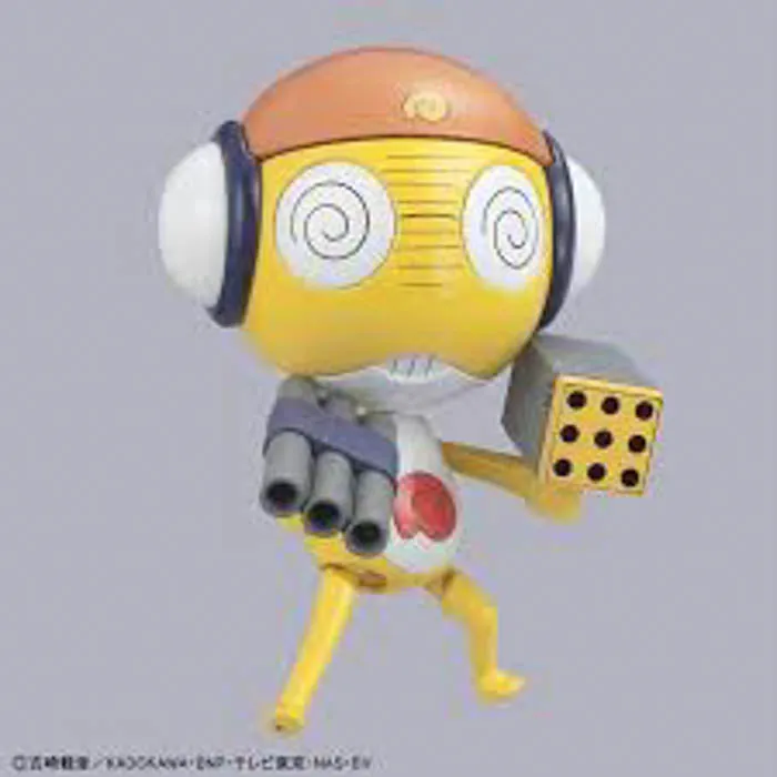 Keroro #003 - First Sergeant Kururu